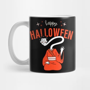 Cute ghost Mug